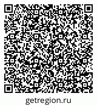 79069003048