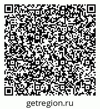 79069003073