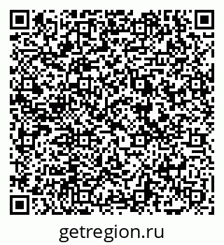 79069003080