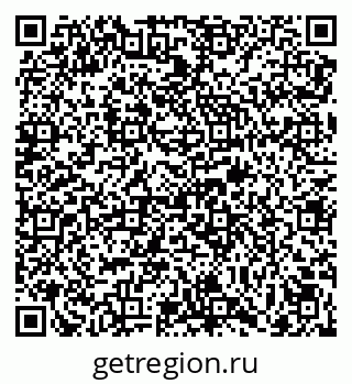 79069003180