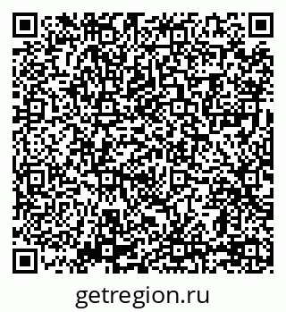 79069003200