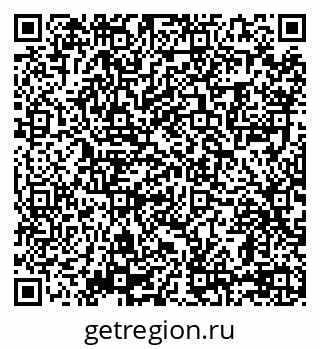 79069003433