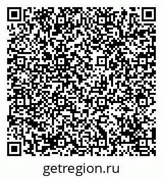 79069003481
