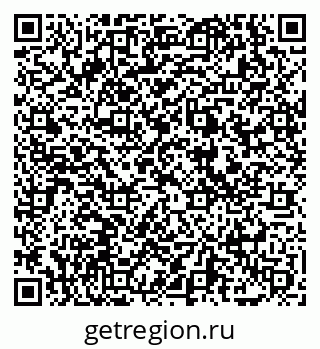 79069003486