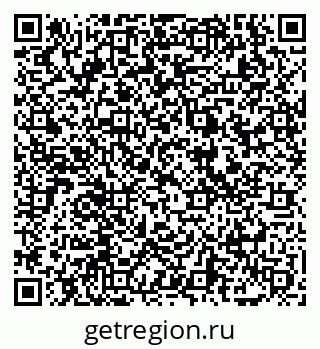 79069003487