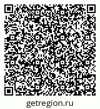 79069003505