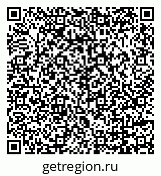 79069003523