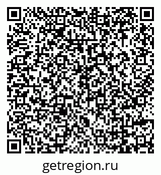 79069003538