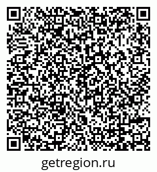 79069003545