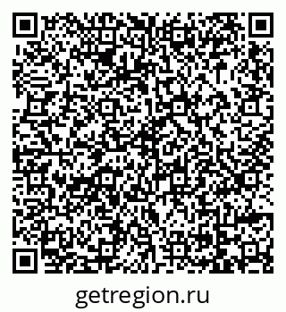 79069003610