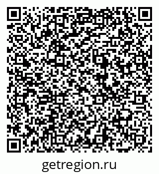 79069003650