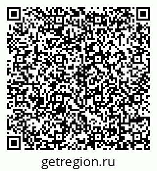 79069003681