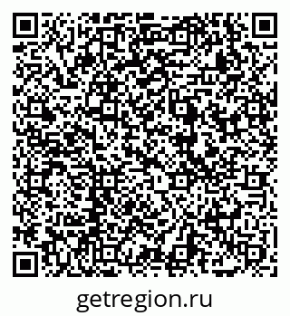 79069003683