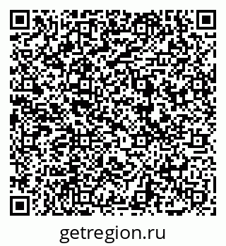 79069003684