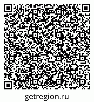 79069003745