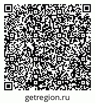 79069003770
