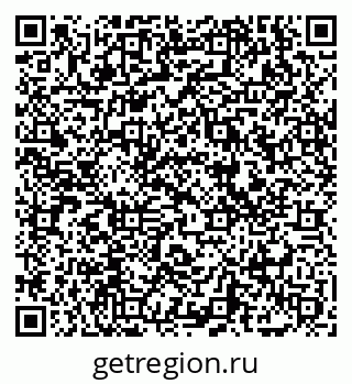 79069003800