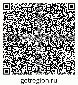 79069003801