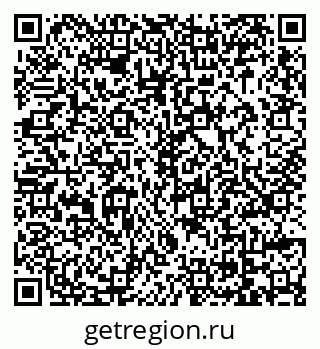 79069003830