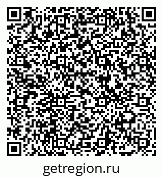 79069003840