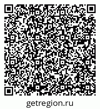 79069003849