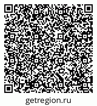 79069003850