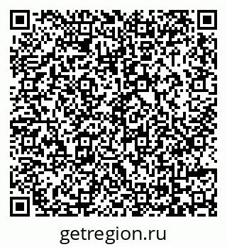 79069003854