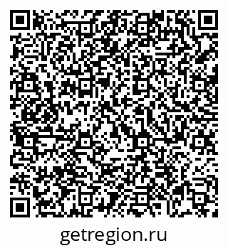 79069003867