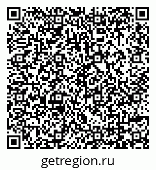 79069003869