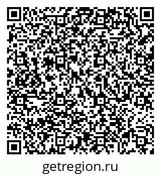 79069003870