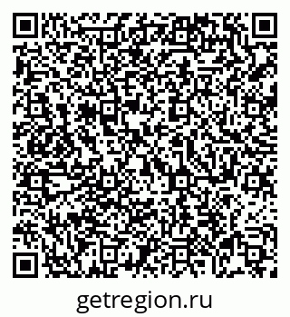 79069003880