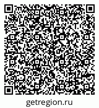 79069003906