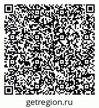 79069003920
