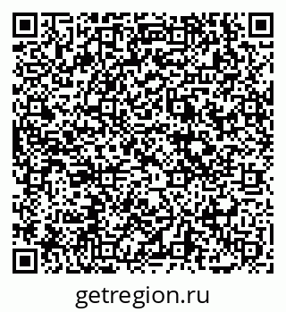 79069004006