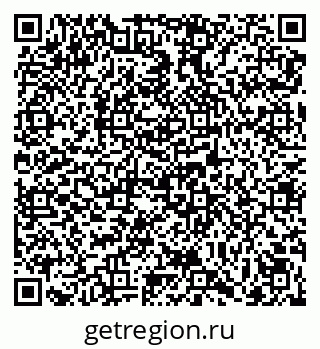 79069004010