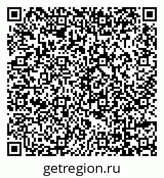 79069004012
