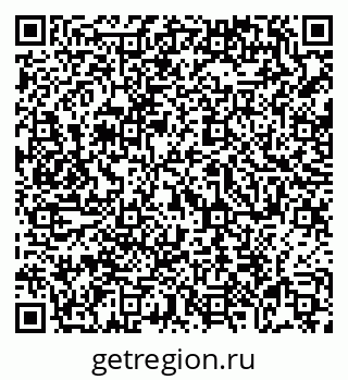 79069004032