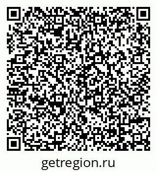 79069004033