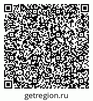79069004080
