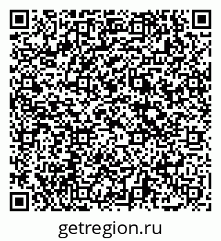 79069004086