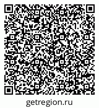 79069004097