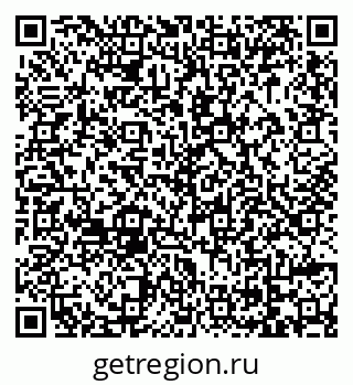 79069004120