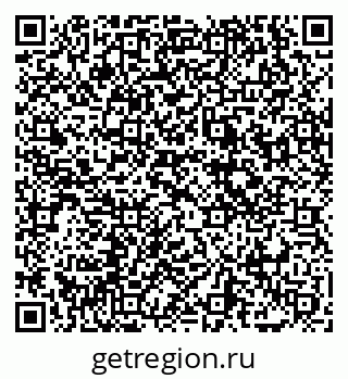 79069004129