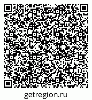 79069004130