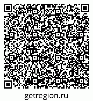 79069004137