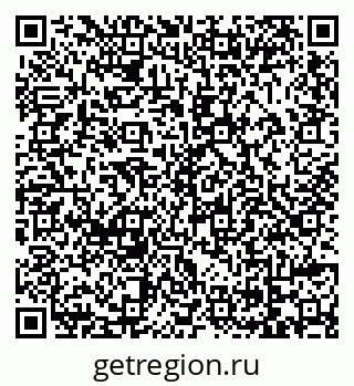 79069004173