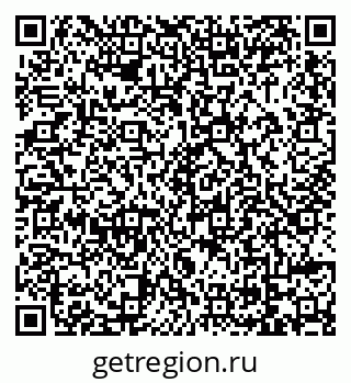 79069004184