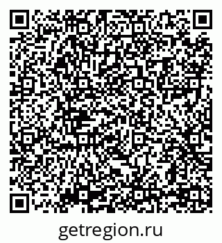 79069004194
