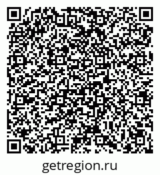79069004200