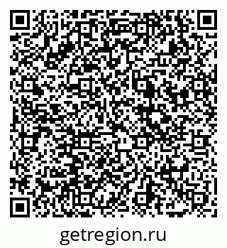 79069004202